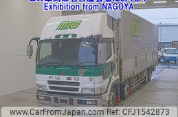 mitsubishi-fuso super-great 2001 CFJ1542873