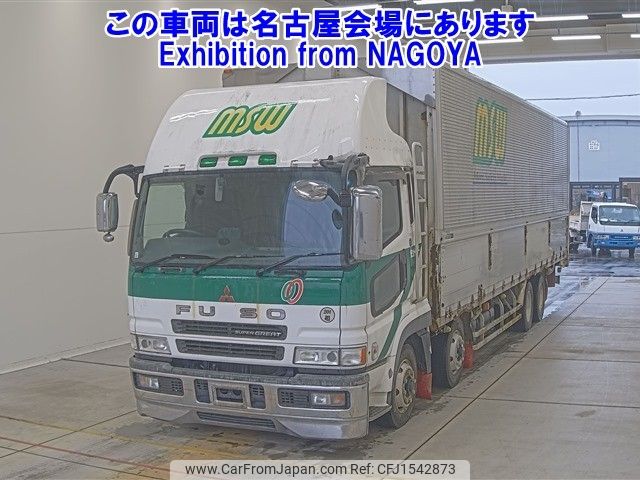 mitsubishi-fuso super-great 2001 CFJ1542873 image 1