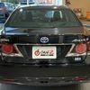 toyota crown 2018 -TOYOTA--Crown AWS210--AWS210-6135290---TOYOTA--Crown AWS210--AWS210-6135290- image 43