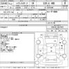 toyota hilux-surf 2000 -TOYOTA--Hilux Surf RZN185W-9037620---TOYOTA--Hilux Surf RZN185W-9037620- image 3