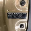 daihatsu hijet-truck 2025 -DAIHATSU 【名変中 】--Hijet Truck S510P--0613496---DAIHATSU 【名変中 】--Hijet Truck S510P--0613496- image 21