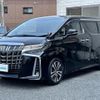 toyota alphard 2019 -TOYOTA--Alphard DBA-AGH30W--AGH30-0274353---TOYOTA--Alphard DBA-AGH30W--AGH30-0274353- image 24