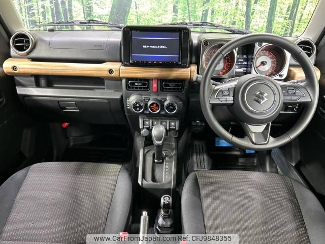 suzuki jimny-sierra 2022 -SUZUKI--Jimny Sierra 3BA-JB74W--JB74W-170827---SUZUKI--Jimny Sierra 3BA-JB74W--JB74W-170827- image 2