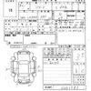 daihatsu mira-e-s 2020 -DAIHATSU 【倉敷 580ほ3319】--Mira e:s LA350S-0203783---DAIHATSU 【倉敷 580ほ3319】--Mira e:s LA350S-0203783- image 3