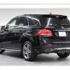 mercedes-benz gle-class 2015 -MERCEDES-BENZ 【帯広 316ﾁ1111】--Benz GLE 166024--2A626890---MERCEDES-BENZ 【帯広 316ﾁ1111】--Benz GLE 166024--2A626890- image 28