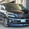 toyota vellfire 2014 CFJ1497592 image 1