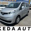 nissan nv200-vanette-wagon 2016 GOO_JP_700050115930240531001 image 1