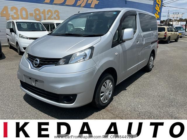 nissan nv200-vanette-wagon 2016 GOO_JP_700050115930240531001 image 1