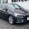 bmw 2-series 2016 -BMW--BMW 2 Series LDA-2C20--WBA2C12060V613307---BMW--BMW 2 Series LDA-2C20--WBA2C12060V613307- image 18