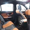 mercedes-benz c-class 2023 -MERCEDES-BENZ--Benz C Class 3CA-206004C--W1K2060042R101487---MERCEDES-BENZ--Benz C Class 3CA-206004C--W1K2060042R101487- image 14