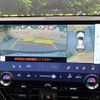 lexus nx 2024 CFJ1521377 image 5