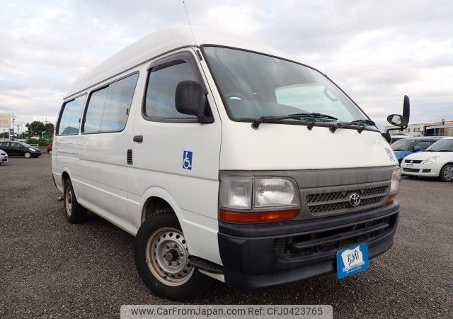 toyota hiace-commuter 2001 REALMOTOR_N2024100396F-12 image 2