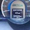 honda fit 2012 -HONDA--Fit DAA-GP1--GP1-1123957---HONDA--Fit DAA-GP1--GP1-1123957- image 5