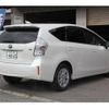 toyota prius-α 2013 quick_quick_ZVW41W_ZVW41-3237727 image 3