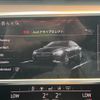 audi a7-sportback 2018 CFJ1765625 image 18
