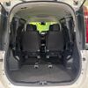 toyota noah 2021 quick_quick_ZWR80G_ZWR80-0524607 image 12