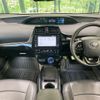 toyota prius 2022 CFJ1568586 image 3