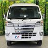 daihatsu hijet-truck 2017 -DAIHATSU--Hijet Truck EBD-S510P--S510P-0189469---DAIHATSU--Hijet Truck EBD-S510P--S510P-0189469- image 14