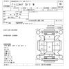 mitsubishi minicab-van 2020 -MITSUBISHI--Minicab Van DS17V-425585---MITSUBISHI--Minicab Van DS17V-425585- image 3