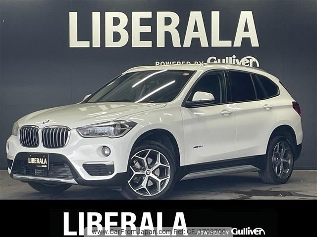bmw x1 2017 CFJ1793709 image 1