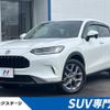 honda zr-v 2023 CFJ1833390 image 1