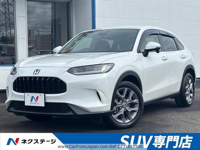 honda zr-v 2023 CFJ1833390 image 1