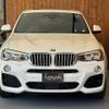 bmw x4 2018 GOO_JP_700055086030241026002 image 28