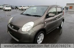 toyota passo 2013 -TOYOTA--Passo KGC35--0026278---TOYOTA--Passo KGC35--0026278-