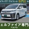 toyota vellfire 2018 quick_quick_AGH30W_AGH30-0191756 image 1