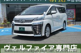 toyota vellfire 2018 quick_quick_AGH30W_AGH30-0191756