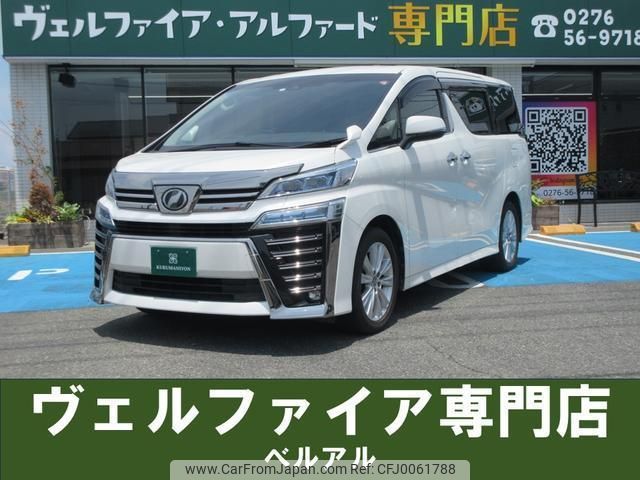 toyota vellfire 2018 quick_quick_AGH30W_AGH30-0191756 image 1