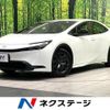 toyota prius 2023 quick_quick_ZVW60_ZVW60-4010175 image 1
