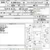 honda n-van 2020 -HONDA 【滋賀 483い2634】--N VAN JJ1-4011641---HONDA 【滋賀 483い2634】--N VAN JJ1-4011641- image 3