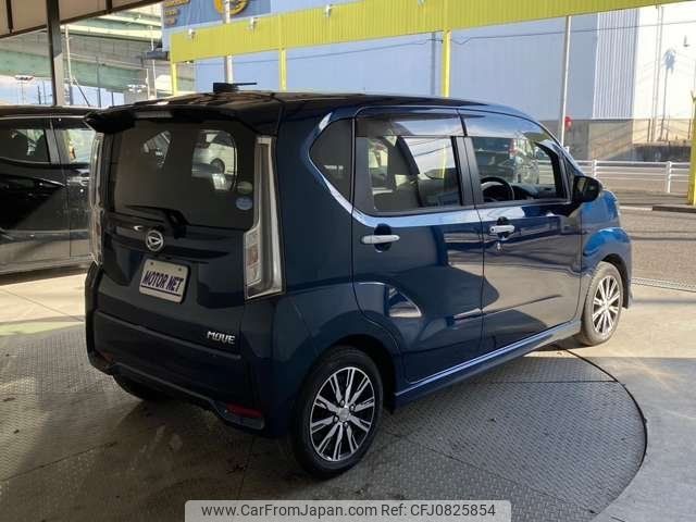 daihatsu move 2019 -DAIHATSU--Move LA150S--2013064---DAIHATSU--Move LA150S--2013064- image 2