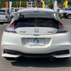 honda cr-z 2015 -HONDA--CR-Z ZF2--ZF2-1200187---HONDA--CR-Z ZF2--ZF2-1200187- image 9