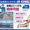 toyota hiace-van 2009 -TOYOTA--Hiace Van CBF-TRH200Kｶｲ--TRH200-0097328---TOYOTA--Hiace Van CBF-TRH200Kｶｲ--TRH200-0097328- image 9