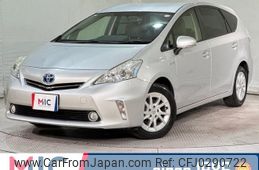 toyota prius-α 2014 quick_quick_ZVW40W_ZVW40-3103204