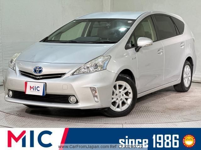 toyota prius-α 2014 quick_quick_ZVW40W_ZVW40-3103204 image 1