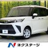 daihatsu thor 2022 -DAIHATSU--Thor 5BA-M900S--M900S-0097628---DAIHATSU--Thor 5BA-M900S--M900S-0097628- image 1