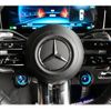 mercedes-benz c-class 2023 quick_quick_4AA-206087C_W1K2060872R096221 image 14