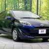 toyota aqua 2017 quick_quick_NHP10_NHP10-6685948 image 16