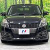 suzuki swift 2015 -SUZUKI--Swift CBA-ZC32S--ZC32S-311376---SUZUKI--Swift CBA-ZC32S--ZC32S-311376- image 14