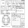 suzuki wagon-r 2012 -SUZUKI 【宮崎 581に1911】--Wagon R MH23S-898674---SUZUKI 【宮崎 581に1911】--Wagon R MH23S-898674- image 3