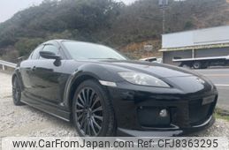 mazda rx-8 2004 -MAZDA--RX-8 SE3P--120203---MAZDA--RX-8 SE3P--120203-