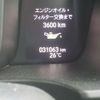 honda n-wgn 2020 -HONDA 【野田 580ｱ1234】--N WGN 6BA-JH3--JH3-2008960---HONDA 【野田 580ｱ1234】--N WGN 6BA-JH3--JH3-2008960- image 35