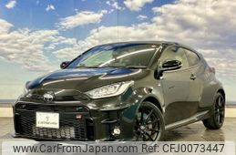 toyota yaris 2020 quick_quick_4BA-GXPA16_GXPA16-0004217