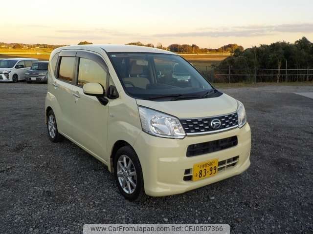 daihatsu move 2015 -DAIHATSU 【野田 580】--Move DBA-LA150S--LA150S-0007102---DAIHATSU 【野田 580】--Move DBA-LA150S--LA150S-0007102- image 1