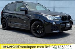 bmw x3 2016 -BMW--BMW X3 LDA-WY20--WBAWY320500N96978---BMW--BMW X3 LDA-WY20--WBAWY320500N96978-