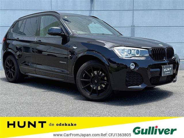 bmw x3 2016 -BMW--BMW X3 LDA-WY20--WBAWY320500N96978---BMW--BMW X3 LDA-WY20--WBAWY320500N96978- image 1