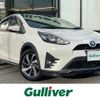 toyota aqua 2017 -TOYOTA--AQUA DAA-NHP10H--NHP10-6653543---TOYOTA--AQUA DAA-NHP10H--NHP10-6653543- image 1